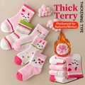 Five-pack set of warm, thick cotton terry socks for kids featuring cute rabbit patterns - Thickened Terry [Rabbit]