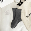 Deep grey combed cotton mid-calf socks with breathable ribbed texture for women - Coarse Rib / Dark Gray