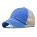 Side view of blue washed cotton baseball cap with breathable beige mesh panels - Adjustable / Lake Blue