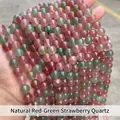Natural red and green strawberry quartz round beads for DIY jewelry making and bracelets - Natural Red And Green Strawberry Crystal Beads / 6mm approx 60pcs