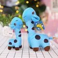 Blue stuffed giraffe plush toy with brown spots and soft fabric in two different sizes - Blue / 18cm