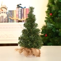 30cm Christmas Tree (A-S10#)