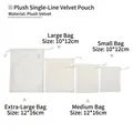 Set of four cream plush drawstring jewelry pouches in various sizes with sizing chart - Drawstring Style / 7*9cm / Off White