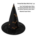 Halloween schwarzer Hexenhut mit goldenen Fledermäusen und Gaze-Details, 36cm hoch - Schwarzer Hexenhut mit Fledermausdruck