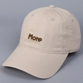 Detail of high-quality beige cotton baseball cap featuring brown More letter embroidery - M (56-58cm) / Beige