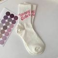 Detail of white cotton socks with pink Honey Color embroidery and elastic cuffs - One Size / Alphabet