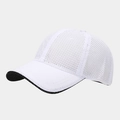 Close-up of white mesh baseball cap showing breathable holes and durable fabric texture - Adjustable / White