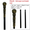 Detail view of 80cm gold scepter with textured round head and detachable plastic pole - Bronze Gold Round Head (2-Section Rod)