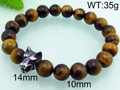 Tiger eye stone bead bracelet with silver wolf head charm and 10mm natural beads - Wolf Head With 10mm Tiger Eye