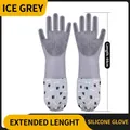 Glacier grey silicone pet grooming gloves with 44cm extra long sleeve and massage bristles - Glacier Grey (Extended)