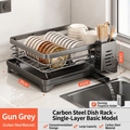 Égouttoir à vaisselle à un étage en acier au carbone gris avec plateau et porte-couverts - Couche unique Gris fusil avec porte-ustensiles (Acier au carbone)
