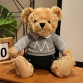Light brown teddy bear plush in grey M-letter sweater and black pants sitting pose - M Letter Hoodie Set / Gray