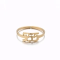Golden stainless steel adjustable ring with lucky angel number 555 cutout design - 555 Gold