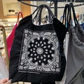 Black paisley embroidery nylon shopping bag with braided handles and letter print - M / Black Paisley
