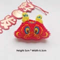 Close-up of red Chinese dragon plush patch with precise embroidery, size 5cm by 6.5cm - DIY Style (Back Opening) / Auspicious Dragon