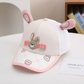 Dettaglio del cappellino da baseball rosa per bambini con orecchie da coniglio e rete - 52cm (Consigliato 3-6 anni) / Rosa