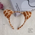 Plush giraffe print cat ear headband for party costumes, dimensions 21x15cm - Padded Khaki Giraffe Ear Headband