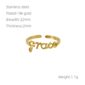 Detail of 18k gold plated stainless steel ring with grace calligraphy text design - Grace (446)