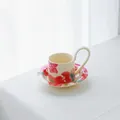 Set tazza da caffè e piattino in ceramica con motivi floreali rossi, capacità 270 ml - 270ML / Iris Rosso (KFBDFH)