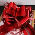 Large red ribbon pull bow on gift box with traditional Xi character for wedding car decor - Upgraded Matte Red 10Pcs/Box