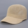 Berretto da baseball in maglia traspirante beige minimalista con visiera curva - M (56-58cm) / Beige