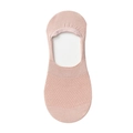 Socquettes roses pour femmes en maille respirante avec silicone antidérapant au talon - Taille unique / Rose Lotus (Style Maille)
