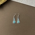Detail of silver drop earrings featuring turquoise stones and vintage metal textures - 27# Ear Hook - Silver - Blue