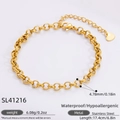 Minimalist 14K gold plated stainless steel chain bracelet, 4.78mm wide, waterproof jewelry - Gold Simple Chain Bracelet (SL41216)