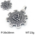 Pendenti da guerriero vichingo in acciaio inossidabile con simboli Valknut e celtici - Ciondolo Ingranaggio Valknut (Senza Catena) (KP116183-MZOZ)