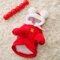 Festive red Chinese New Year dog hoodie with gold Fu embroidery and plush pom-poms - XS / Double Blessing Hoodie