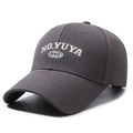 Dark grey cotton baseball cap with NO.YUYA embroidered letters and curved brim - Adjustable / Gray