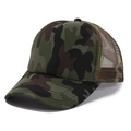 Classic camouflage mesh trucker hat with a curved brim for outdoor sun protection - One Size / Camouflage