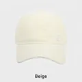 Casquette de baseball en coton beige effet usé avec détails déchirés vintage - Ajustable (56-60cm) / Beige