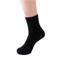 Calcetines de dormir de forro polar coral negro para hombre con textura suave felpa - Talla única / Negro de Hombre