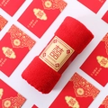 Red coral fleece towel bear with gold wedding seal and traditional Xi character - Red Towel Roll