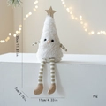 Adorable peluche sapin de Noël blanche avec étoile dorée et jambes rayées de 30cm - Blanc
