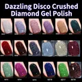 18 colors of reflective glitter gel polish showing vibrant sparkling shades for manicure - 18ml/Bottle / 18 Colors Crushed Diamond Set
