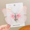 Fermaglio a farfalla in tulle sfumato rosa con perle finte e clip in metallo - 3# Rosa Coreano Grande 1PZ