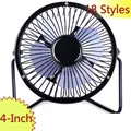4-inch compact black metal USB desktop fan with adjustable U-shaped stand and 4 blades - Official Standard / 4-inch Metal Black