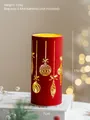 Roter Weihnachts-Glaskerzenhalter mit Goldmuster, 7cm Durchmesser, batteriebetrieben - Zylindrischer Stil / Rot