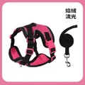 Pink breathable mesh cat harness and leash set with adjustable buckles and metal hook - Lightweight Breathable Rose Red