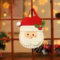 Christmas Santa Claus felt gift bag with drawstring and festive holly berry decorations - Christmas Round Bottom Gift Bag [Santa] Beige