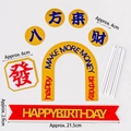 Kit décoration de gâteau style Hong Kong avec caractères bleus et bannière rouge - Ensemble de Richesse en Acrylique