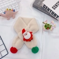 Kids plush winter scarf in cream white with cute Santa Claus and colorful pom poms - Christmas Khaki (Santa Claus Decor)
