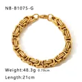 Detail of 18K gold-plated Byzantine chain bracelet with lobster clasp, 21cm length - Gold