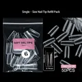 Διαφανή soft gel tips νυχιών μέγεθος 6 σε συσκευασία ανταλλακτικού 50 τεμαχίων για μανικιούρ - OMC05-Μέγεθος 06 (50 Τεμάχια Ανταλλακτικό Μονό Μέγεθος)