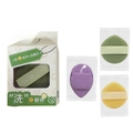 Three-color facial sponge set in purple, green, and yellow with independent packaging - Rope Style 3-Piece Box Set / Multicolor