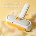 Spazzola manuale per la rimozione dei peli di animali per divani e vestiti, bianco arancio - Stile Anatroccolo / Giallo + Bianco