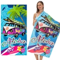 Microfiber beach towel with blue tropical surf bus print and aloha theme patterns - 80*160cm / Vintage Bus Vacation