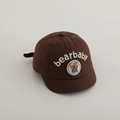 Dettaglio cappellino neonato con toppa a forma di orso e ricamo bearbaby marrone - Bambino piccolo (46-48cm) / Caffè